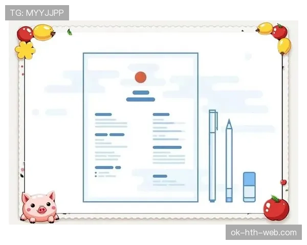 双重触球规则详解：判罚依据与常见误区解析