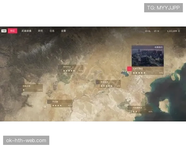 无效进球判罚规则及常见误区解析