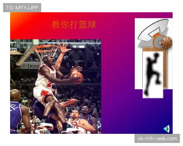 篮球规则解释：三秒违例在什么情况下才会被吹罚？