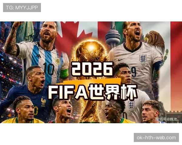 世界杯F组实力榜与出线榜 世界杯F组实力榜与出线榜